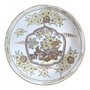 Mid 20th Century Gold Imari Porcelain Hand Painted Catchall Dish