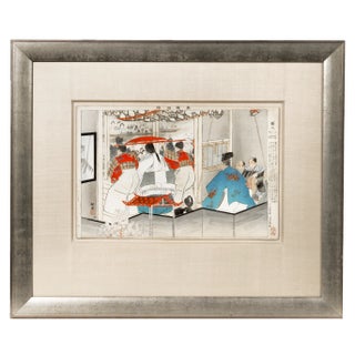 Framed Japanese Woodblock Print 'Semimaru, the Blind Prince', by Kogyo Tsukioka For Sale