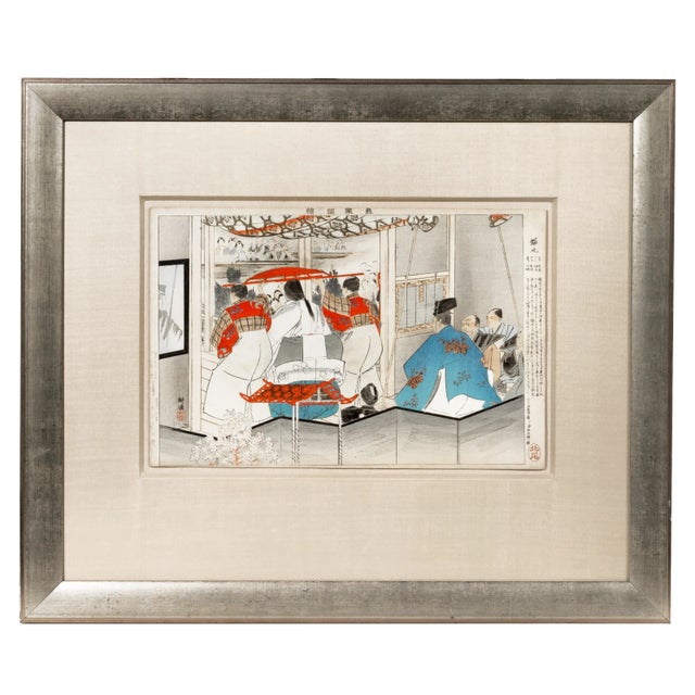 Framed Japanese Woodblock Print 'Semimaru, the Blind Prince', by Kogyo Tsukioka For Sale
