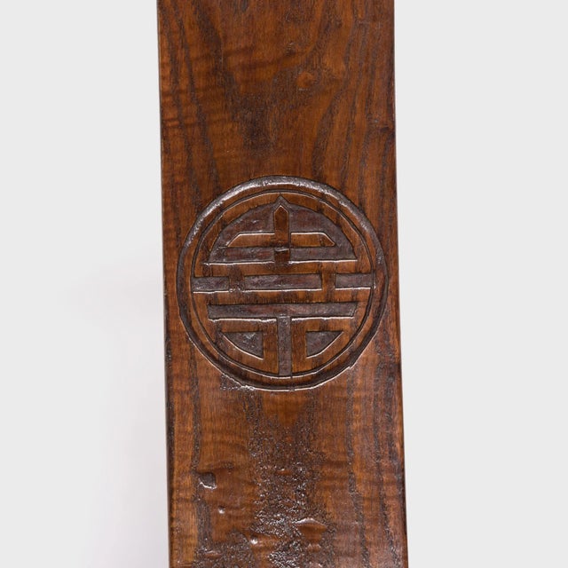 Provincial Chinese Round Back Chair, C. 1850 For Sale - Image 4 of 7