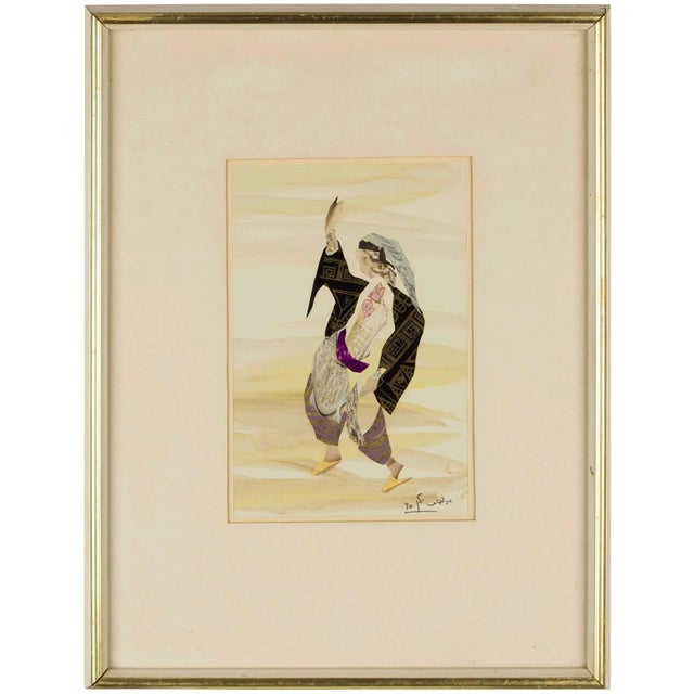Judith Yellin is one of the most prominent artists working in Israel today. She was born in Jerusalem and is a fifth...