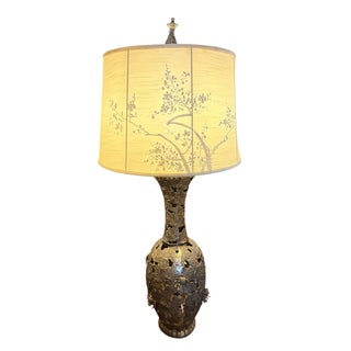 Vintage Mid Century Japanese Metal Flower Base Table Lamp For Sale