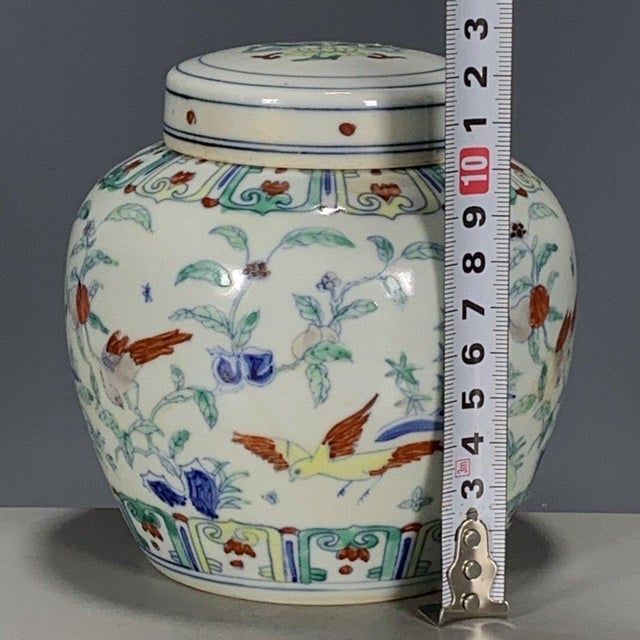 Chinese Chinese Doucai Porcelain Covered Jar With Bird & Floral Motif For Sale - Image 3 of 9