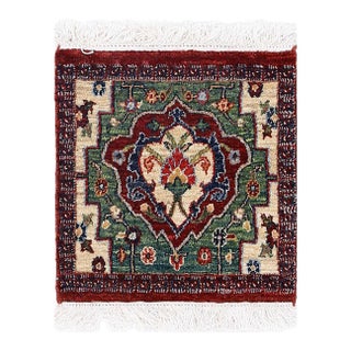 Fine Hand Knotted Persian Bidjar Rug For Sale