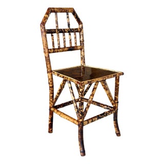Antique English Burnt Bamboo Side Chair With Japanned Lacquer Seat For Sale