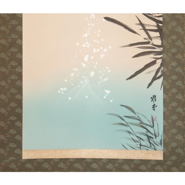 "Carp Leaping" by Masayuki, Showa Era Japanese Printed Silk Scroll For Sale In Dallas - Image 6 of 11