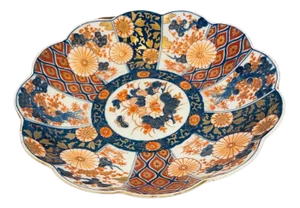 Antique Japanese Imari Bowl