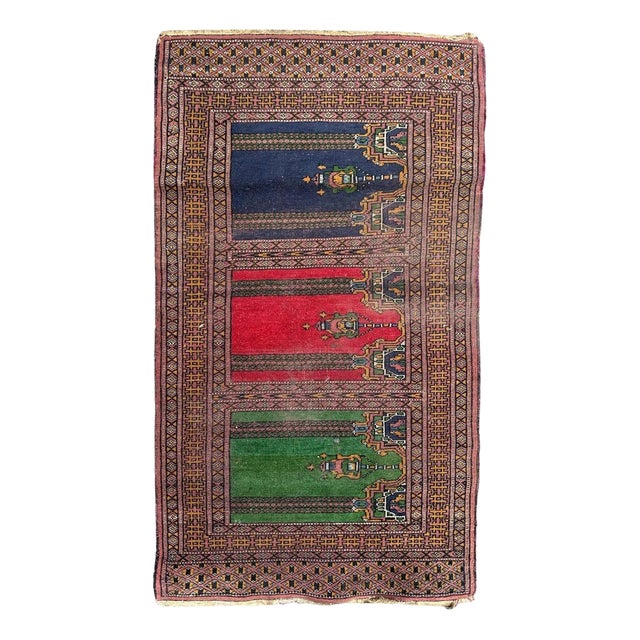 Vintage Pakistani Rug, 1980s For Sale