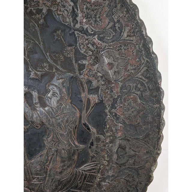 19th Century Indo-Persian Qajar Engraved Copper Musical Wall Charger For Sale - Image 9 of 12