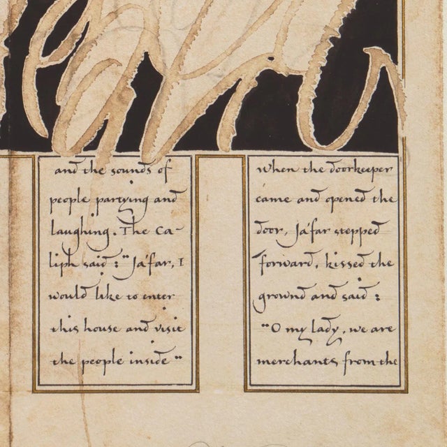 1990s 'The Caliph Harum Al Rashid' by Monica Dengo, 1995; Bay Area Woman Artist, Marciana Library, Venice For Sale - Image 5 of 12