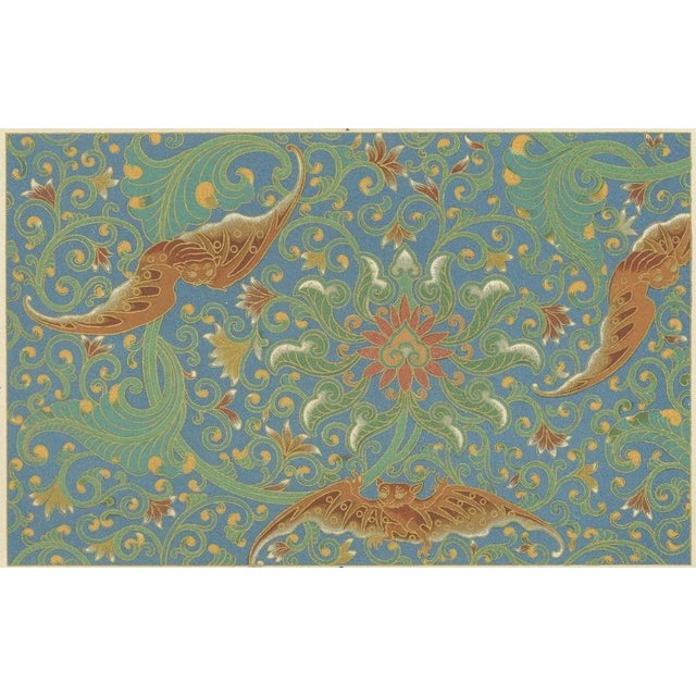 Chinese and Japanese Ornament, 1869, Paper For Sale - Image 4 of 10