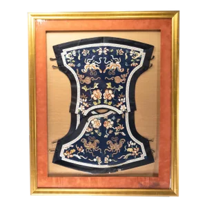 Early 20th Century Chinese Silk Embroidered Vest in Frame