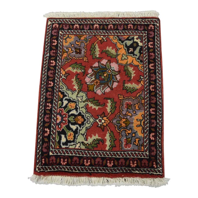 Fine Bidjar Rug 1’5” X 1’11” Red Wool Vintage Hand-Knotted Carpet For Sale