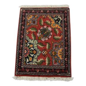 Fine Bidjar Rug 1’5” X 1’11” Red Wool Vintage Hand-Knotted Carpet