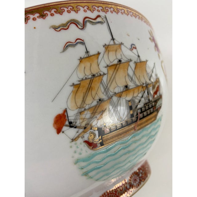 White Chinese Export Porcelain Ship Bowl For Sale - Image 8 of 10