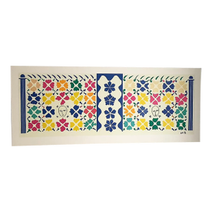 1950s After Henri Matisse Decoration Masques Very Large Lithograph