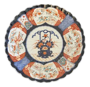 Japanese Imari Plate, 1900s
