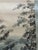 2020s Hand-Painted Chinese "Gaoshi" Scholar Scroll in the Style of Zhang Daqian For Sale - Image 5 of 9