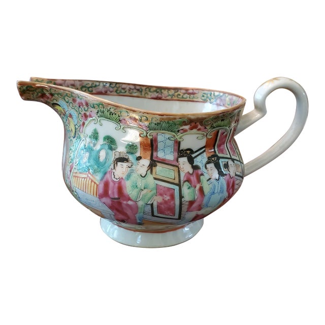 Antique Chinese Porcelain Rose Medallion Jug For Sale