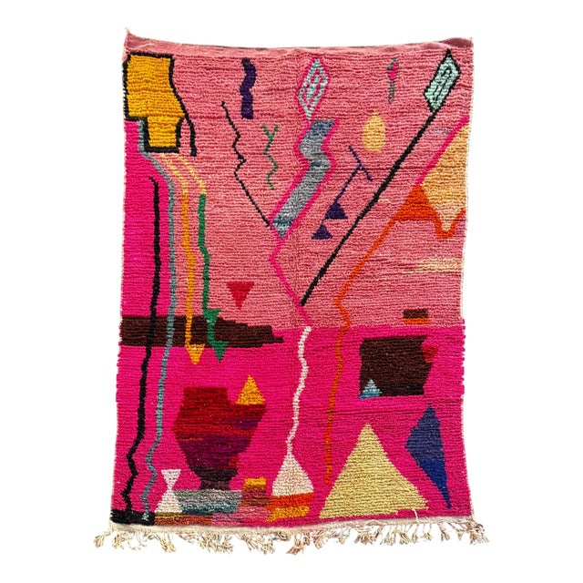 Moroccan Boujad Wool Rug, 1990 For Sale