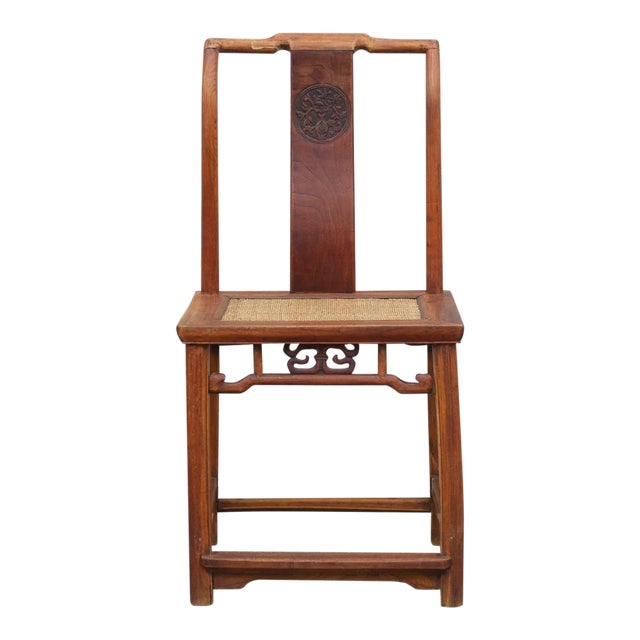 Antique Carved Elm Wood Chinese Chair For Sale
