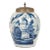 Delft Blue and White “Schosse” Tobacco Jar For Sale