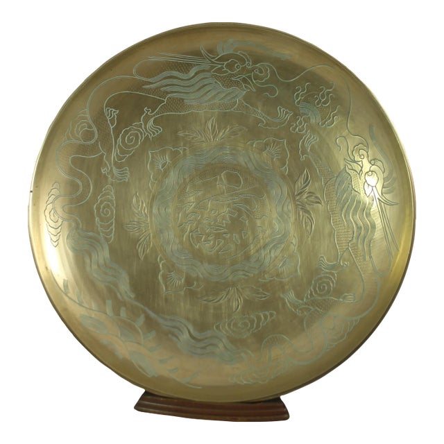 Large Mid 20th Century Brass Bowl With Etched Designs-Dragons For Sale
