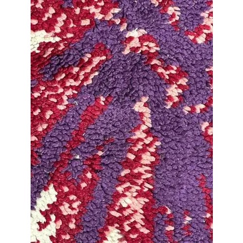 Textile Vintage French Cogolin Rug, 1960s For Sale - Image 7 of 11