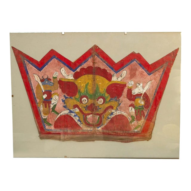 Vintage Tibetan Ceremonial Guardian Painting For Sale