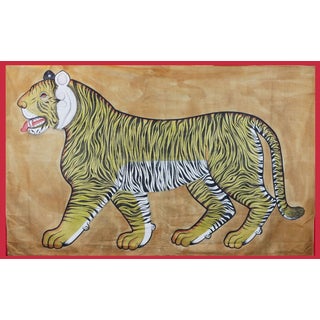 Vintage Large East Asian Tiger Tapestry Rug For Sale