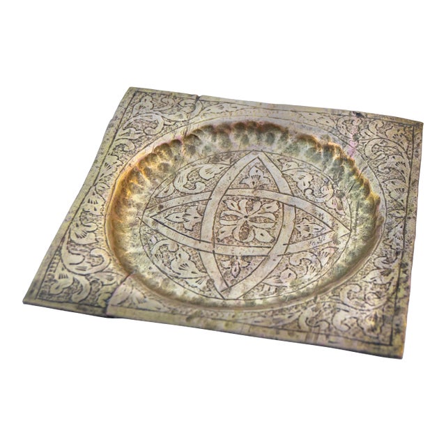 Antique Moorish-Patterned Brass Ashtray For Sale