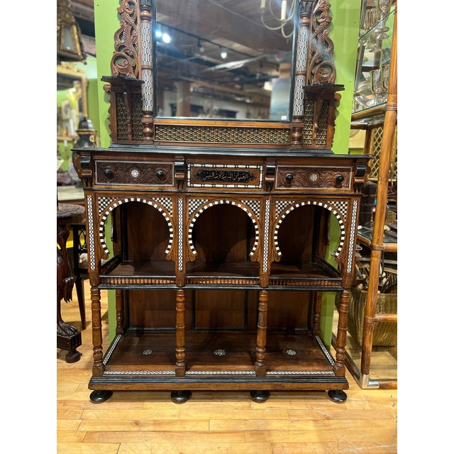 Attributed Giuseppe Parvis Egyptian Neo-Moorish Salon Suite C. 1880 For Sale In Boston - Image 6 of 12