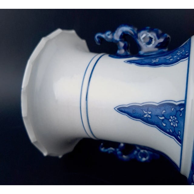 Mid 20th Century Chinese Porcelain Lotus Flower Haitangzun For Sale - Image 5 of 10