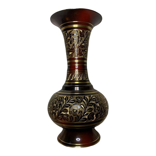 Vintage Etched Brass Vase With Floral Design Made in India For Sale