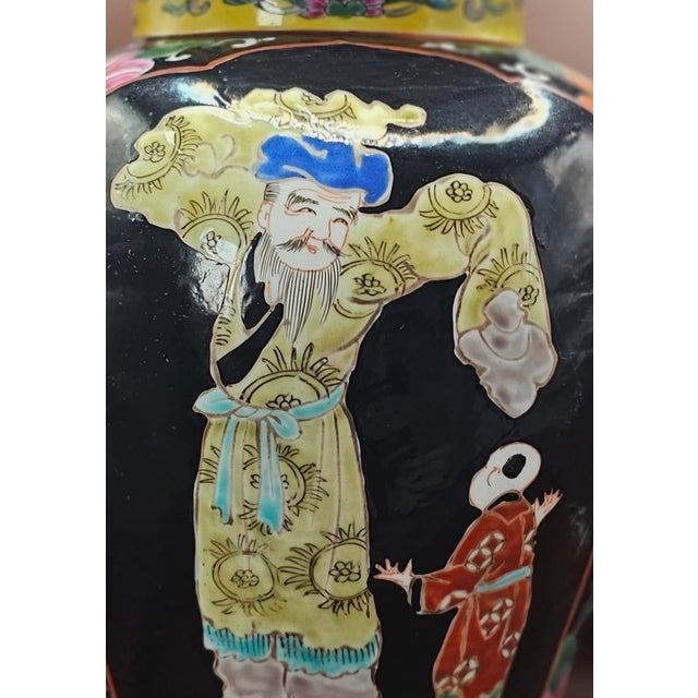 Antique Japanese Arita-Ware Black Porcelain Jar Vase, Tetsuka Mark For Sale - Image 4 of 7