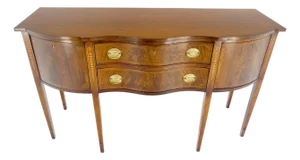 Councill Two Drawer Double Door Serpentine Front Mahogany Federal Sideboard
