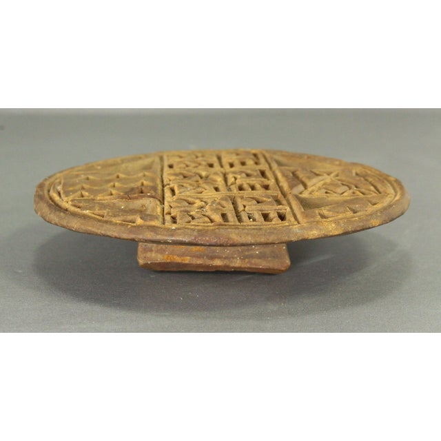 Religious 1800's Prosphora Seal Wooden Greek Orthodox Holy Bread Stamp For Sale - Image 3 of 16