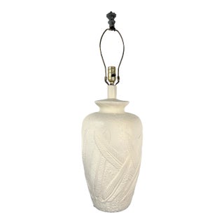 Vintage Postmodern Palm Regency Plaster-Style Statement Lamp For Sale