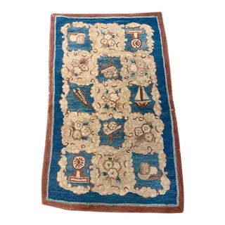 Antique Hooked Folk Art Floor or Wall Covering For Sale