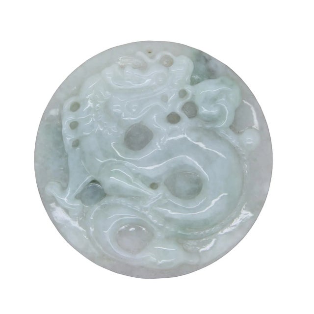 Gemstone Green Jade Chinese Carved Zodiac Dragon Medallion Feng Shui Pendant For Sale - Image 7 of 7