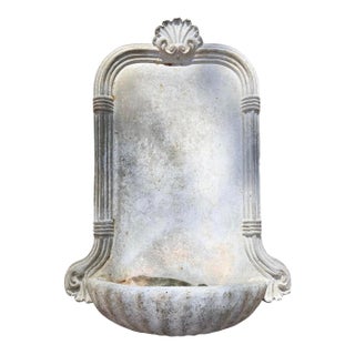 Late 20th Century Shell Cast Stone Fountain Planter For Sale