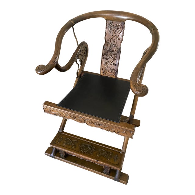 Late 20th Century Folding Campaign Chair For Sale