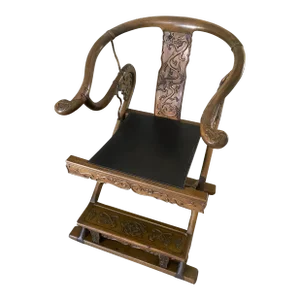Late 20th Century Folding Campaign Chair