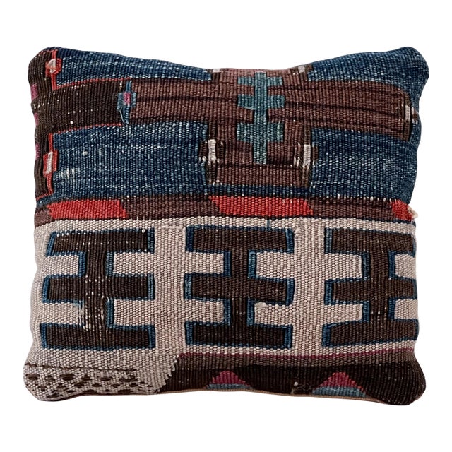 Vintage Turkish Kilim Accent Pillow | Handwoven Wool Decorative Cushion | 7 in X 8 In For Sale