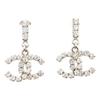 Chanel Silver Bar Rocky CC Dangle Piercing Earrings, Pair For Sale