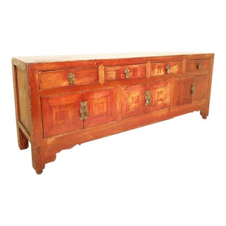 Antique Chinese Petit Ming Cabinet, Circa 1800-1849, For Sale
