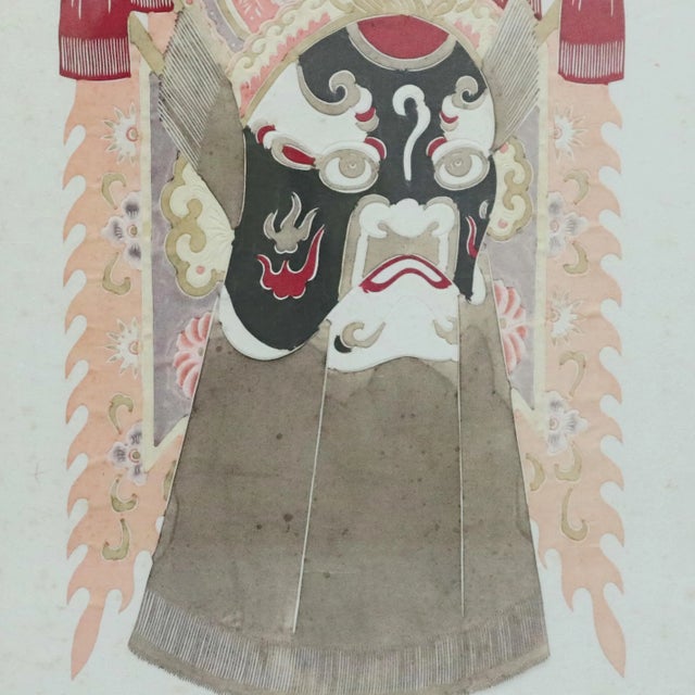 Modern Vintage Mid-Century Ceremonial Deity Mask Chinese Mixed Media Print For Sale - Image 3 of 8