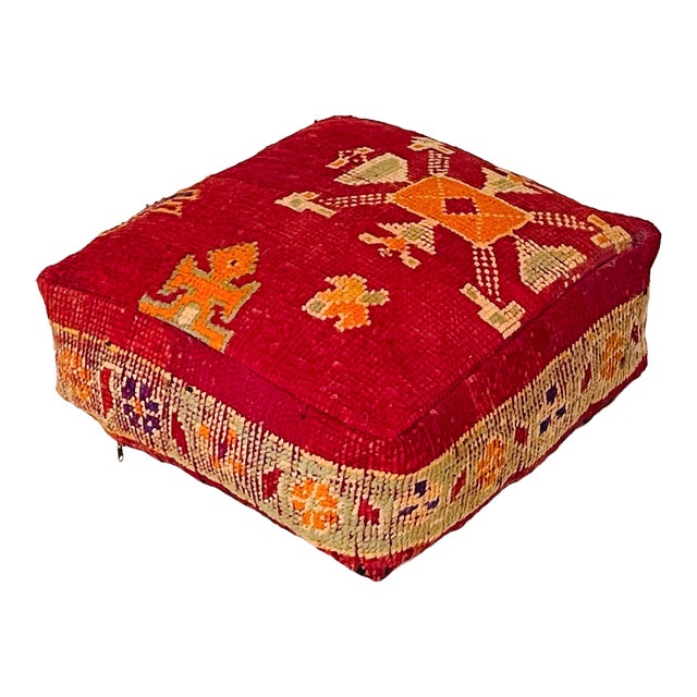 Moroccan Square Floor Cushion / Pouf Cover from a Vintage Rug Chairish