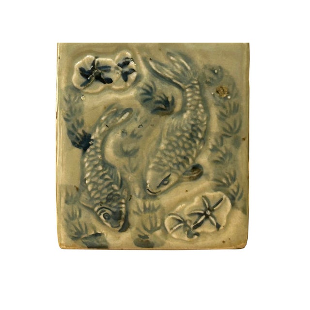 Ceramic Cream Celadon Porcelain Blue Flower Graphic Square Container For Sale - Image 7 of 10