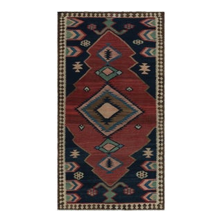 1950s Vintage Afghani Tribal Kilim Rug With Open Field and Medallion For Sale